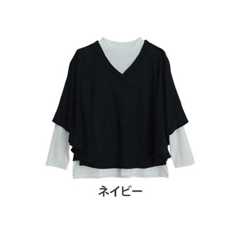 ケープ ポンチョ 2点セット1