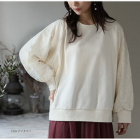 レース切り替え ドルマン プルオーバー