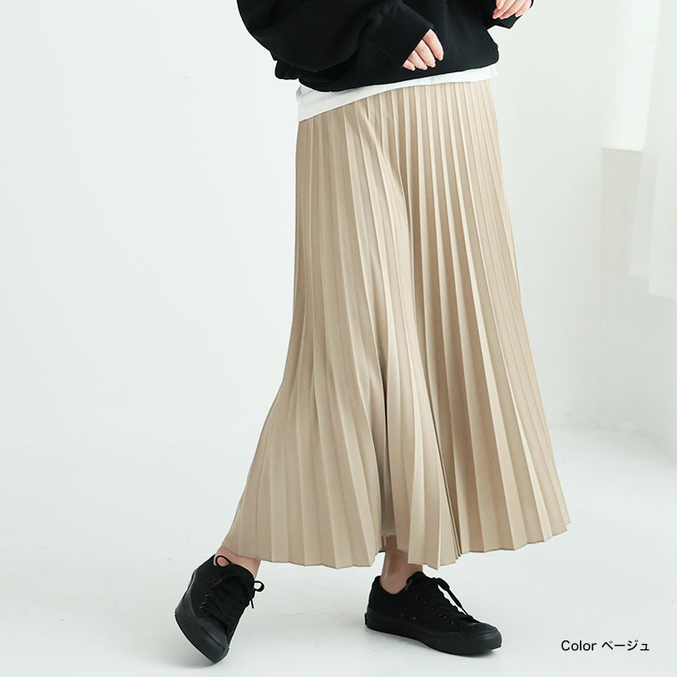 ざぶざぶ洗える! アコーディオン プリーツスカート14