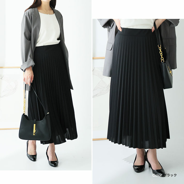 ざぶざぶ洗える! アコーディオン プリーツスカート20