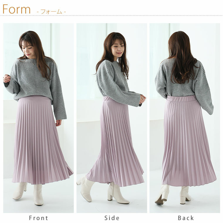 ざぶざぶ洗える! アコーディオン プリーツスカート21