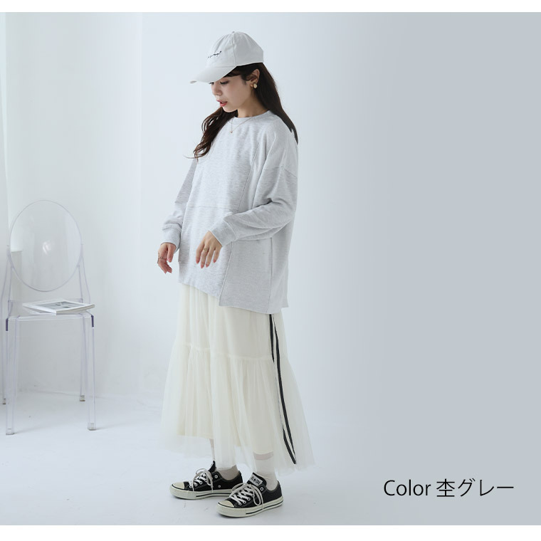 リメイク風 プルオーバー トレーナー12