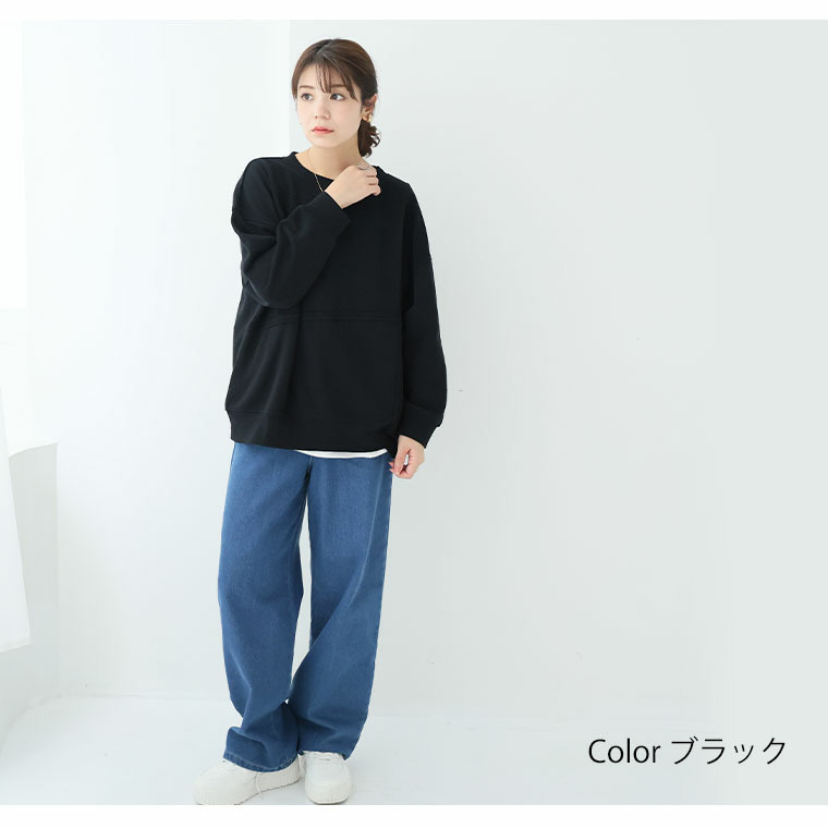 リメイク風 プルオーバー トレーナー1