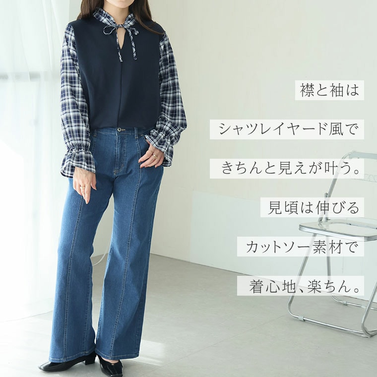 【お腹カバー 二の腕カバー】レイヤード風デザイン チェック ぽわん袖 プルオーバー _ カットソー7