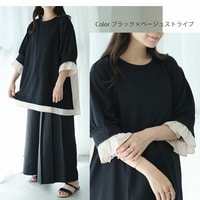  1枚で完結 袖口＆バック フハク使い トップス _ カットソー プルオーバー