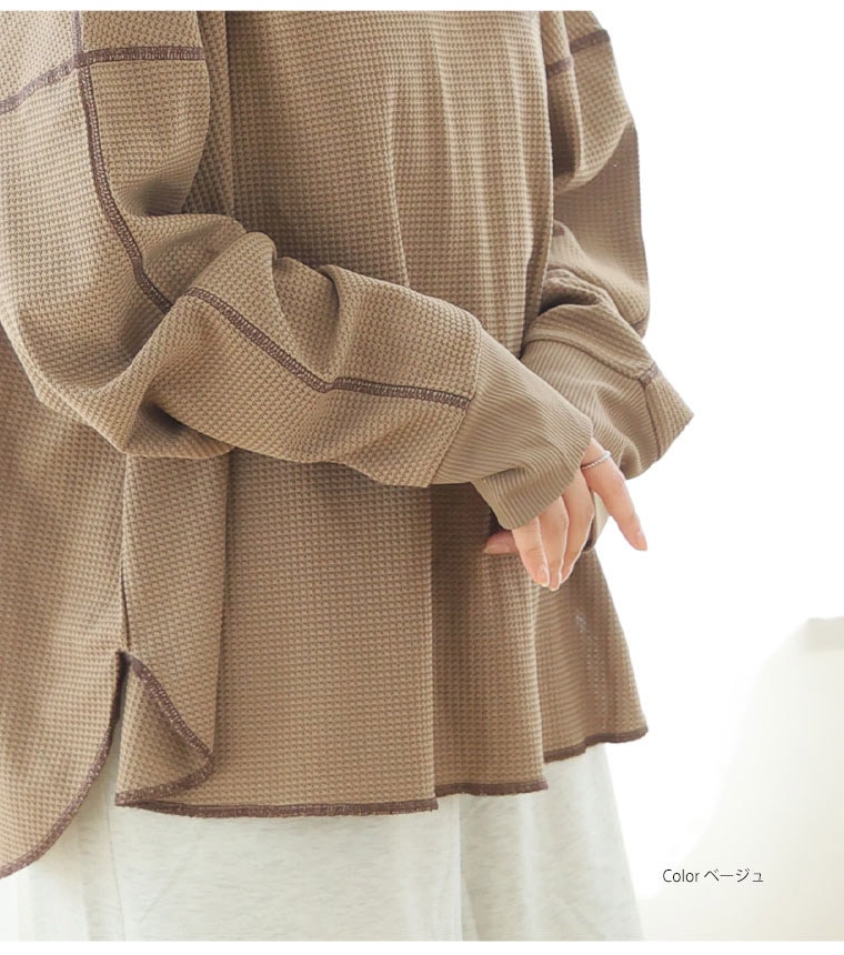 暑さは続いても、着心地はさらり。エアドライワッフル 配色ステッチ トップス _ Tシャツ カットソー ビッグシルエット13