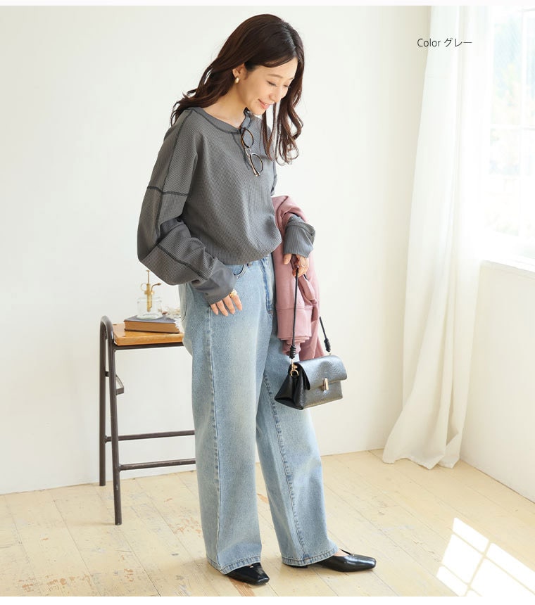 暑さは続いても、着心地はさらり。エアドライワッフル 配色ステッチ トップス _ Tシャツ カットソー ビッグシルエット9