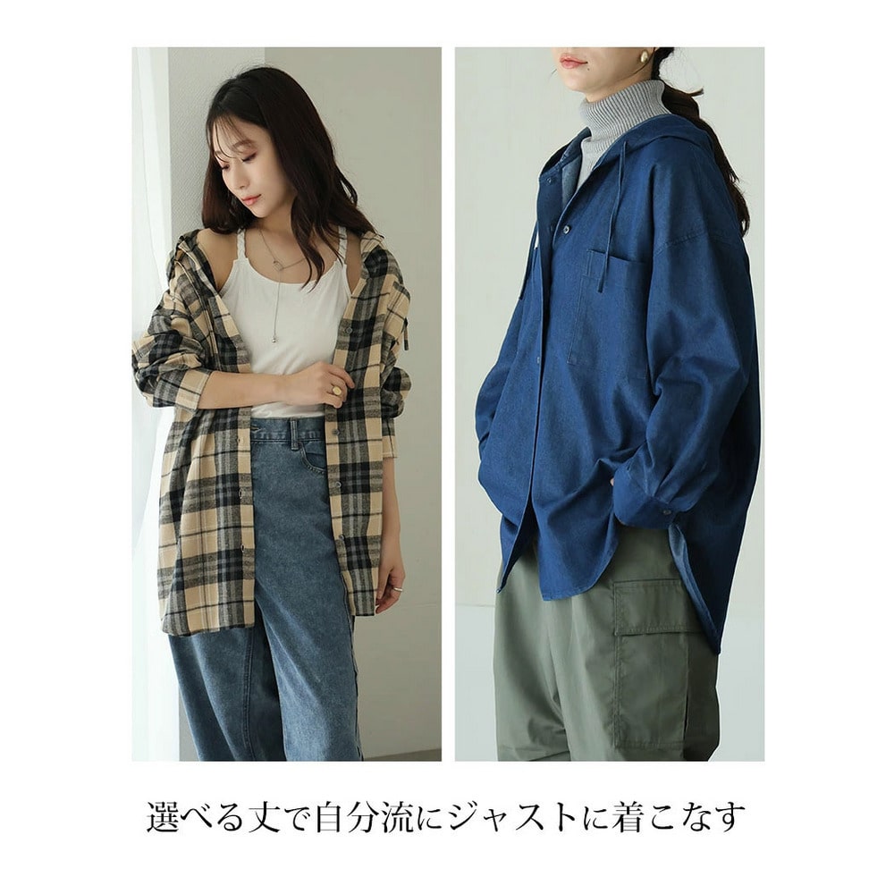 チュニック丈、レギュラー丈 2丈から選べる フードデザイン チェック柄シャツ3