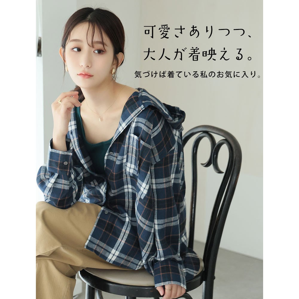 チュニック丈、レギュラー丈 2丈から選べる フードデザイン チェック柄シャツ8