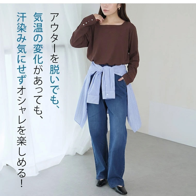 インナー リブ 袖ボタン ロンT _ Tシャツ カットソー 汗じみ軽減 スクエアネック5