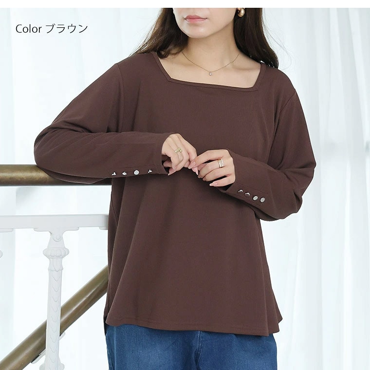 インナー リブ 袖ボタン ロンT _ Tシャツ カットソー 汗じみ軽減 スクエアネック9