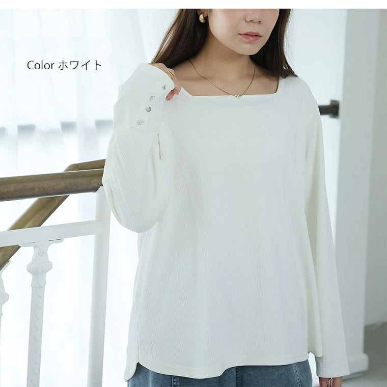 インナー リブ 袖ボタン ロンT _ Tシャツ カットソー 汗じみ軽減 スクエアネック1