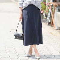 【超伸びシリーズ】 ぐんぐん伸びる Aラインスカート _ ボトムス フレアスカート