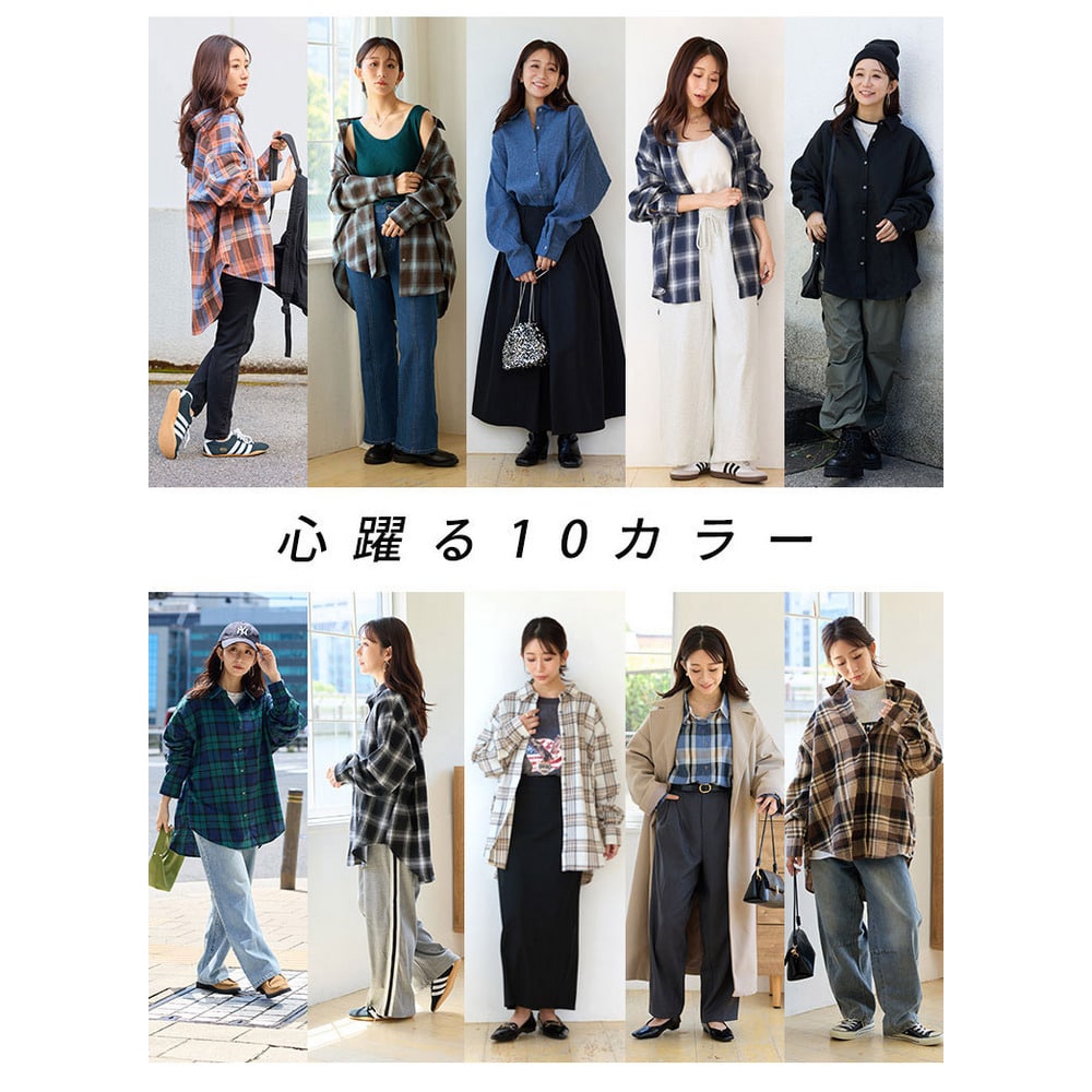 フランネル チェック ベーシックデザイン シャツ ブラウス5
