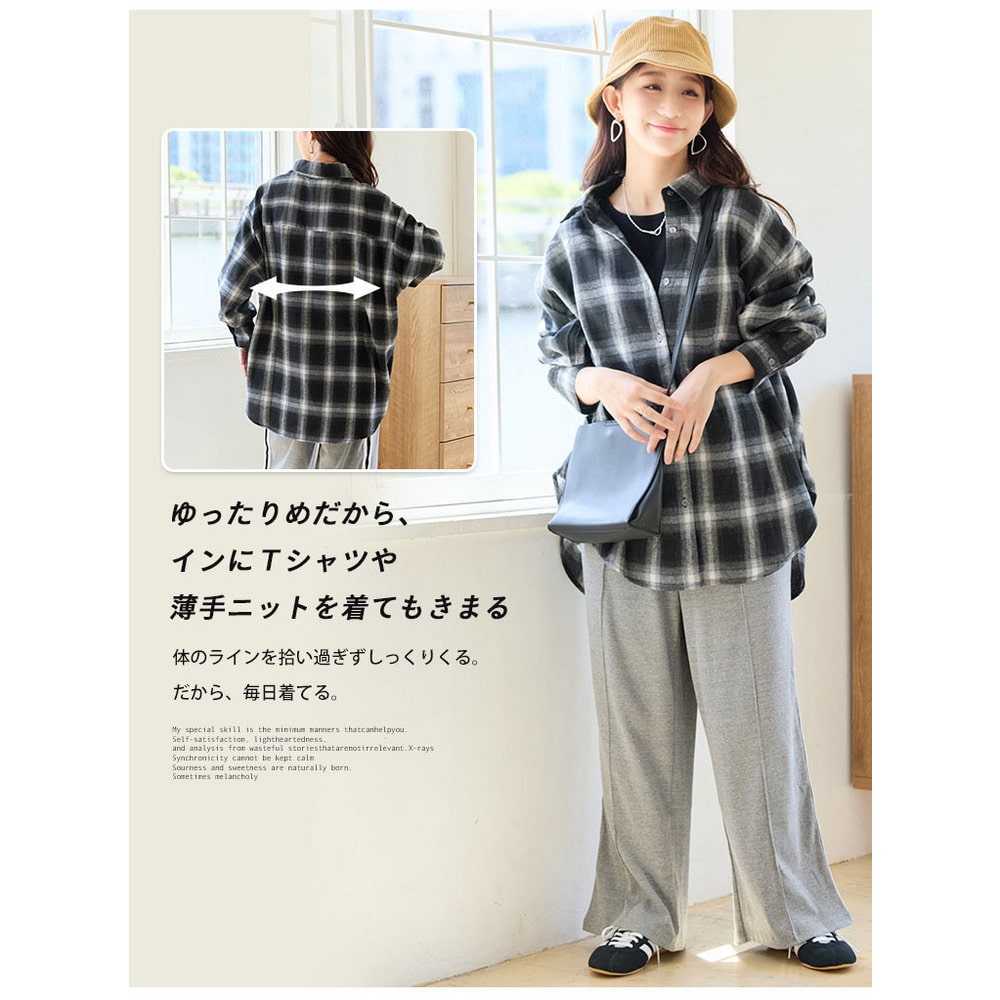 フランネル チェック ベーシックデザイン シャツ ブラウス8