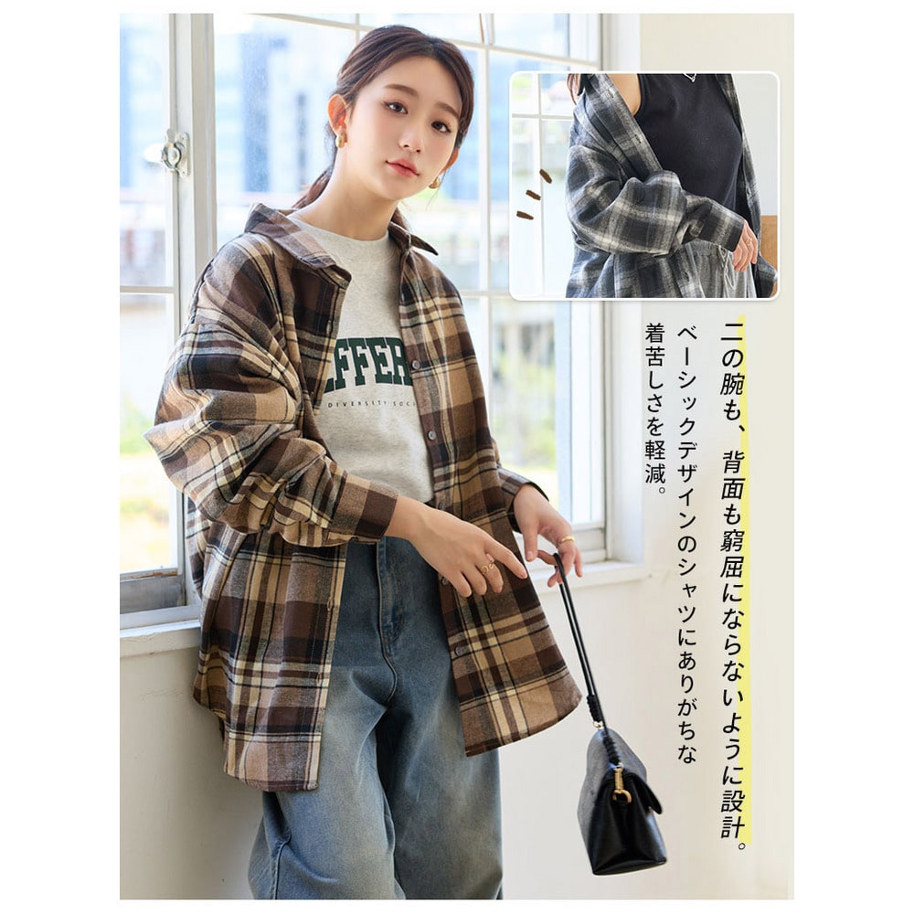 フランネル チェック ベーシックデザイン シャツ ブラウス9