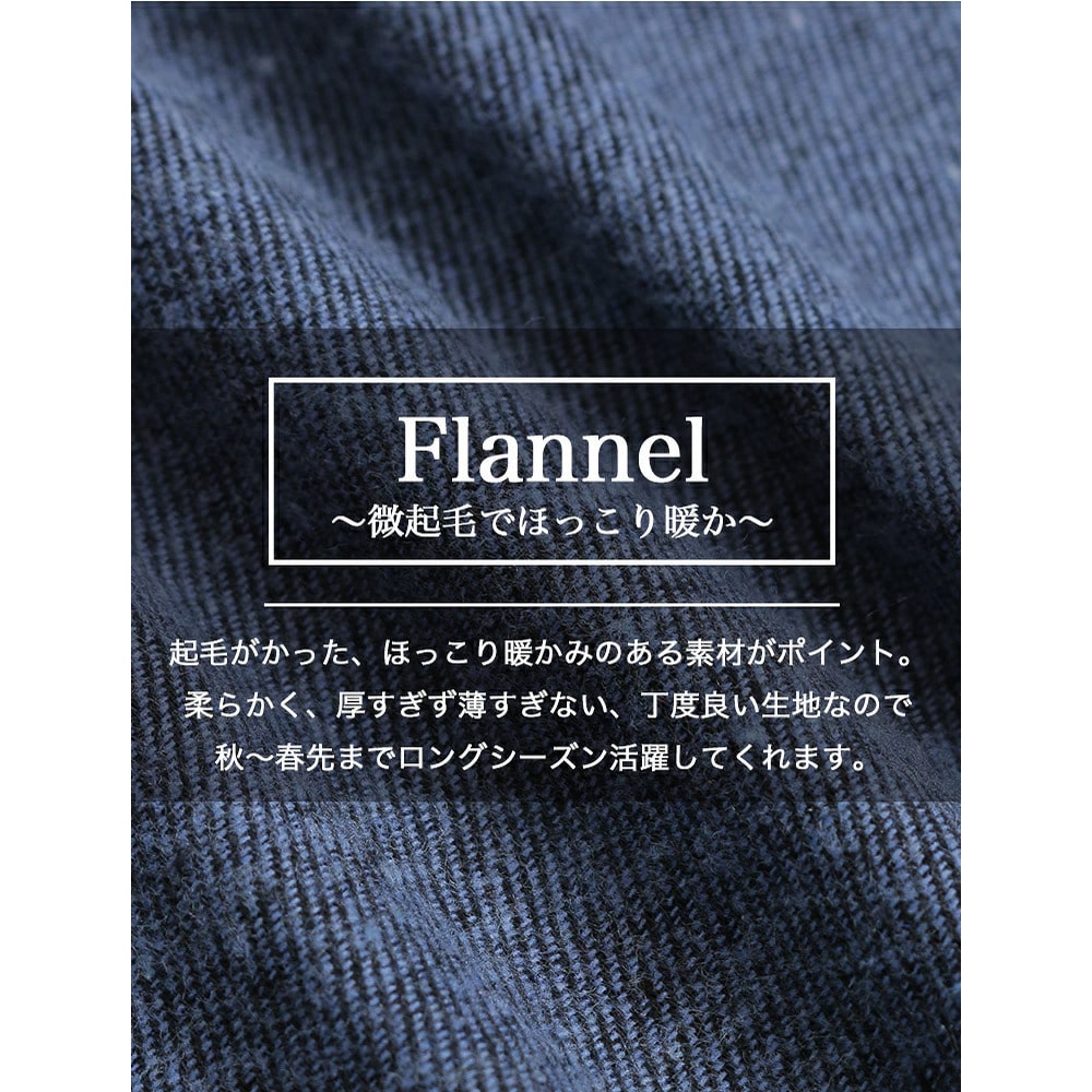 フランネル チェック ウエスト切り替え ブラウス6