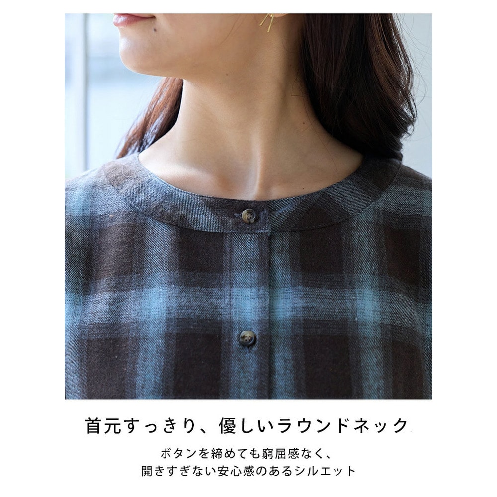 フランネル チェック ウエスト切り替え ブラウス9