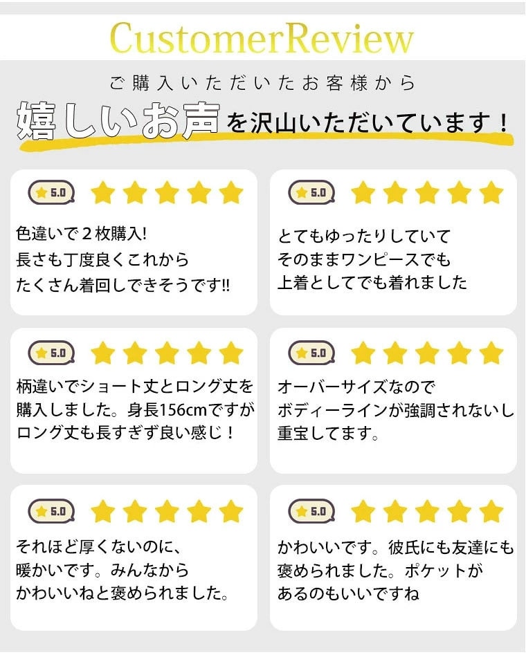 フランネル チェック コクーンワンピース4