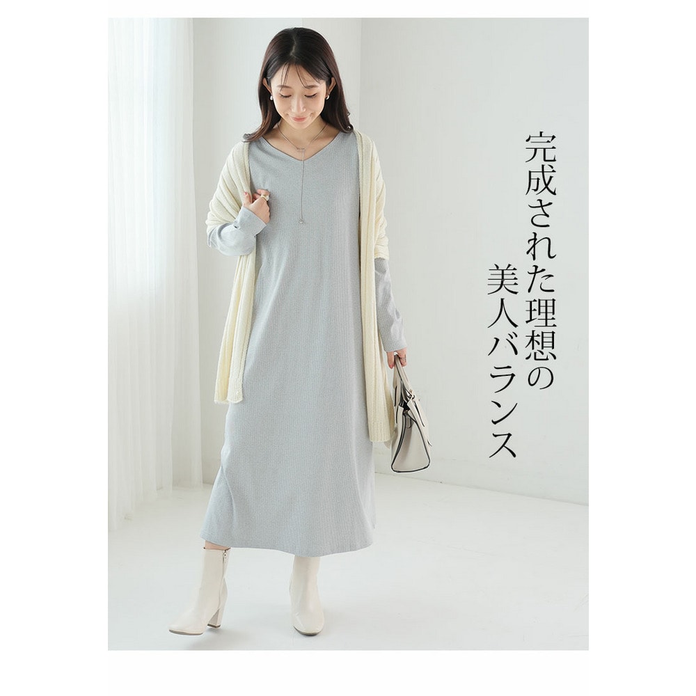 エブリデイRib スッキリ 着痩せ ワンピース11
