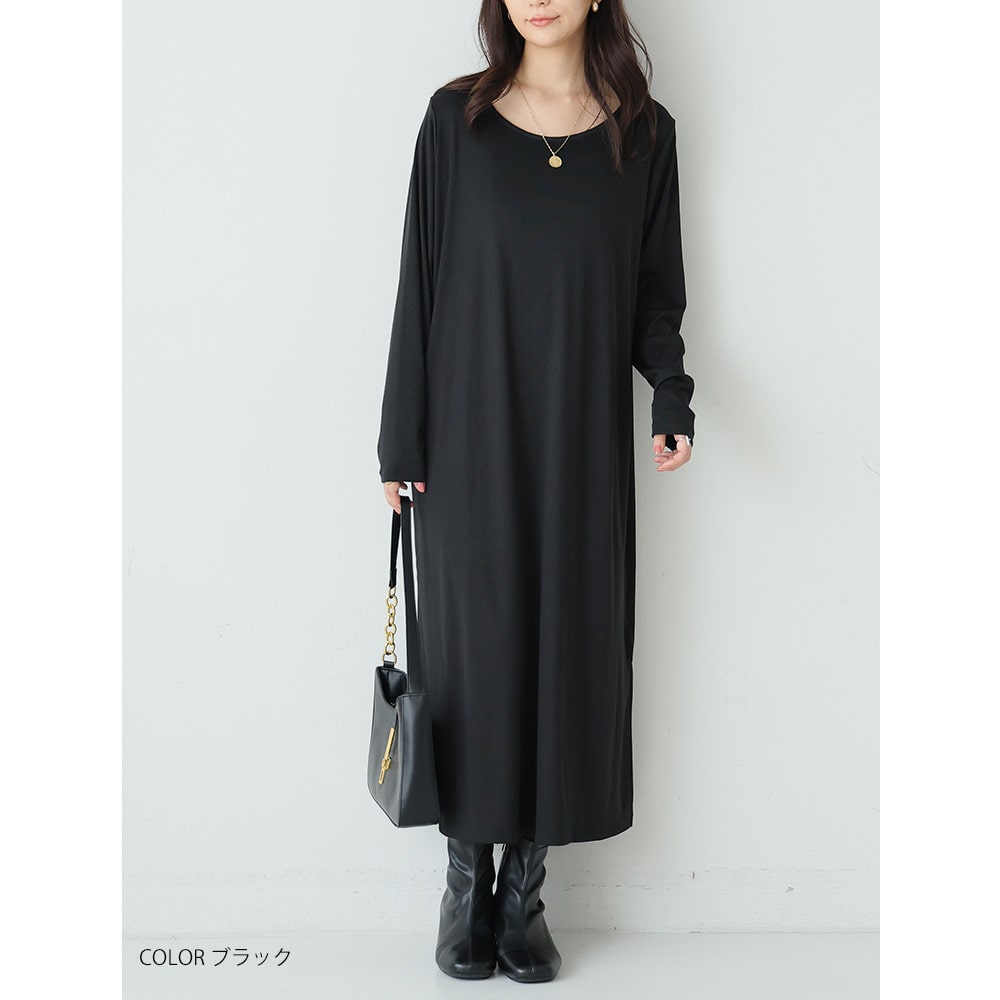 エブリデイRib スッキリ 着痩せ ワンピース14