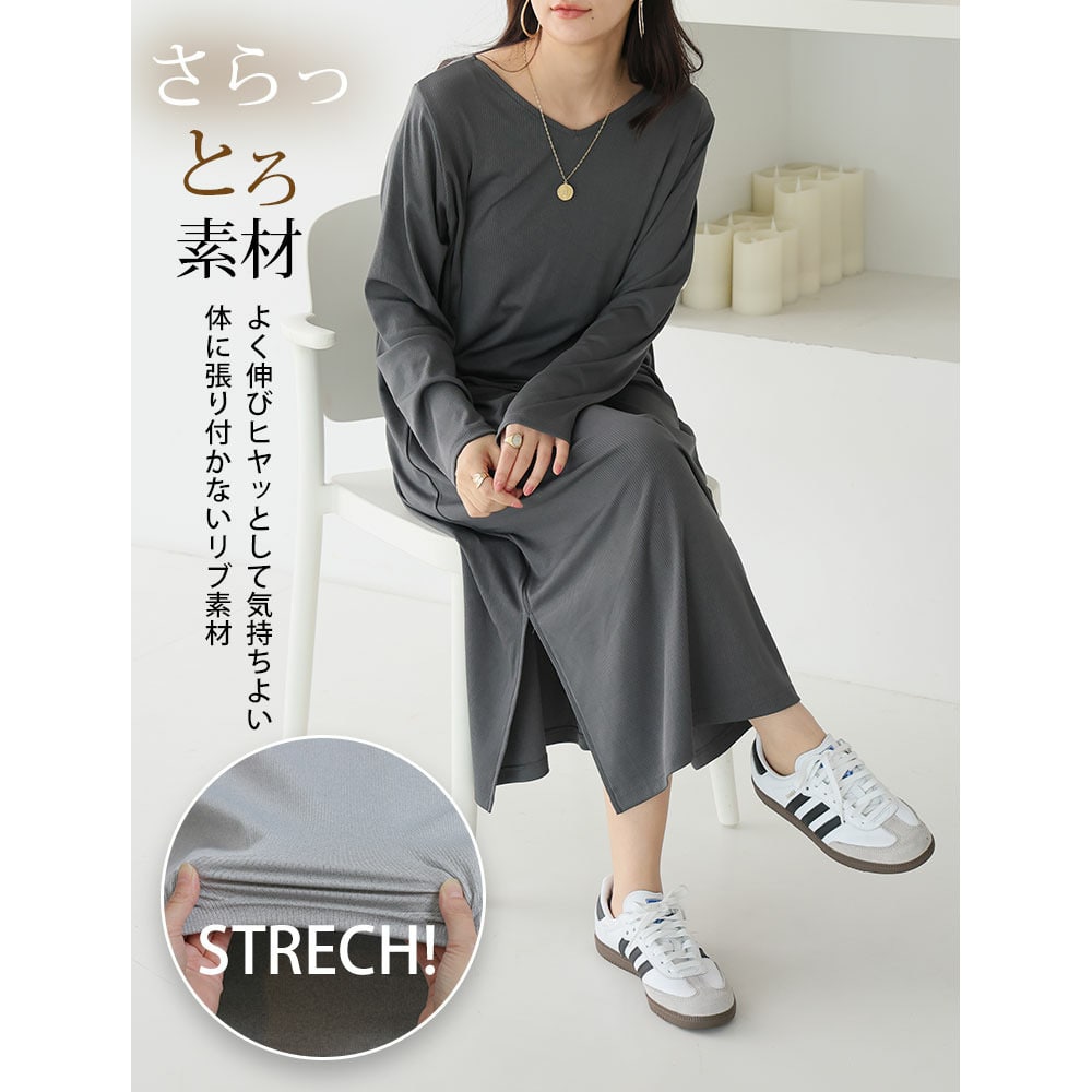 エブリデイRib スッキリ 着痩せ ワンピース4