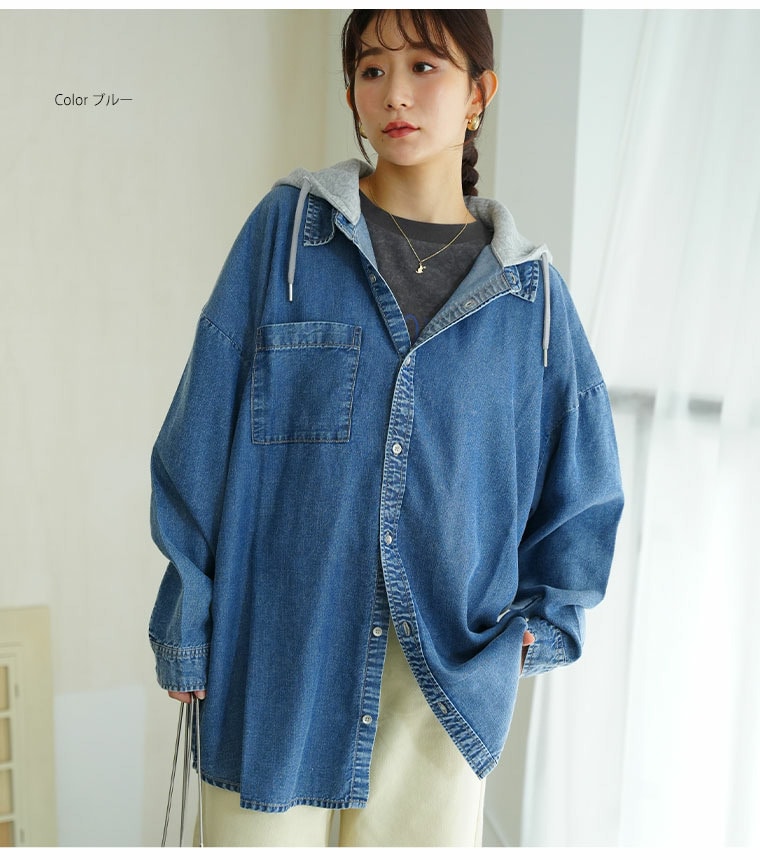 フード付き ビッグシルエット デニムシャツ12