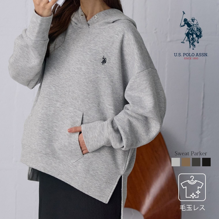 【U.S. POLO ASSN.】フード付き パーカー アンチピリング 裏起毛