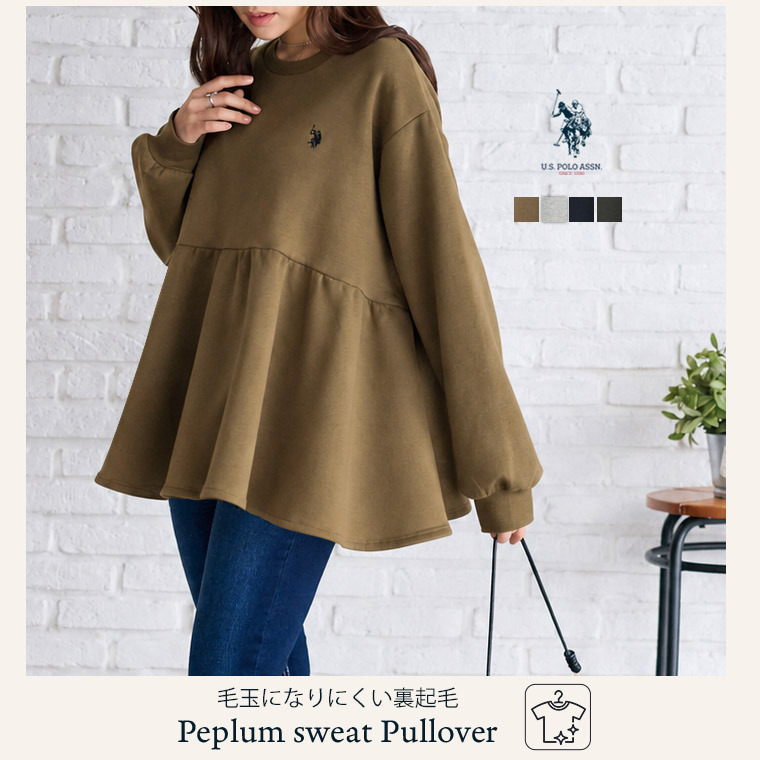 【U.S. POLO ASSN.】ぺプラム トップス スウェット アンチピリング付き1
