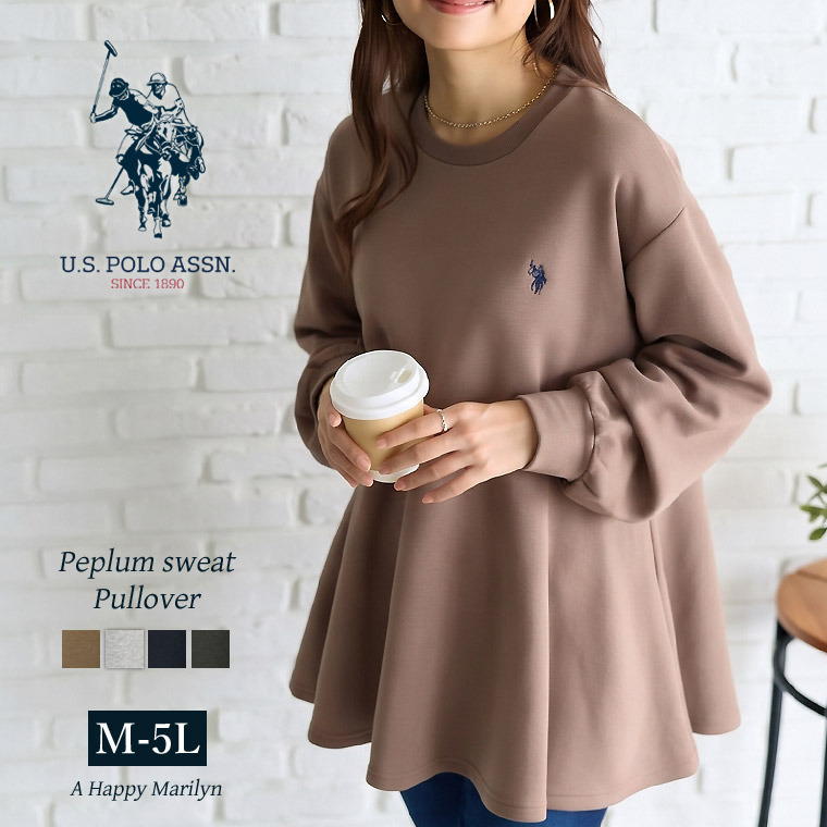 【U.S. POLO ASSN.】ぺプラム トップス スウェット アンチピリング付き21