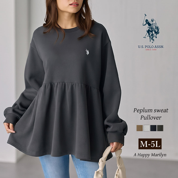 【U.S. POLO ASSN.】ぺプラム トップス スウェット アンチピリング付き22