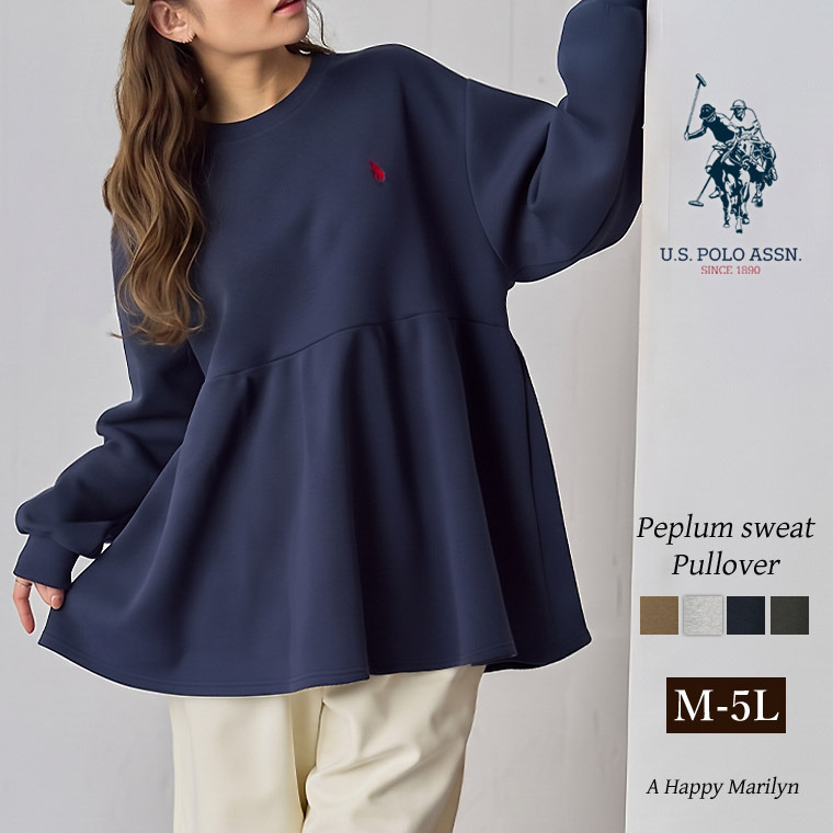 【U.S. POLO ASSN.】ぺプラム トップス スウェット アンチピリング付き23
