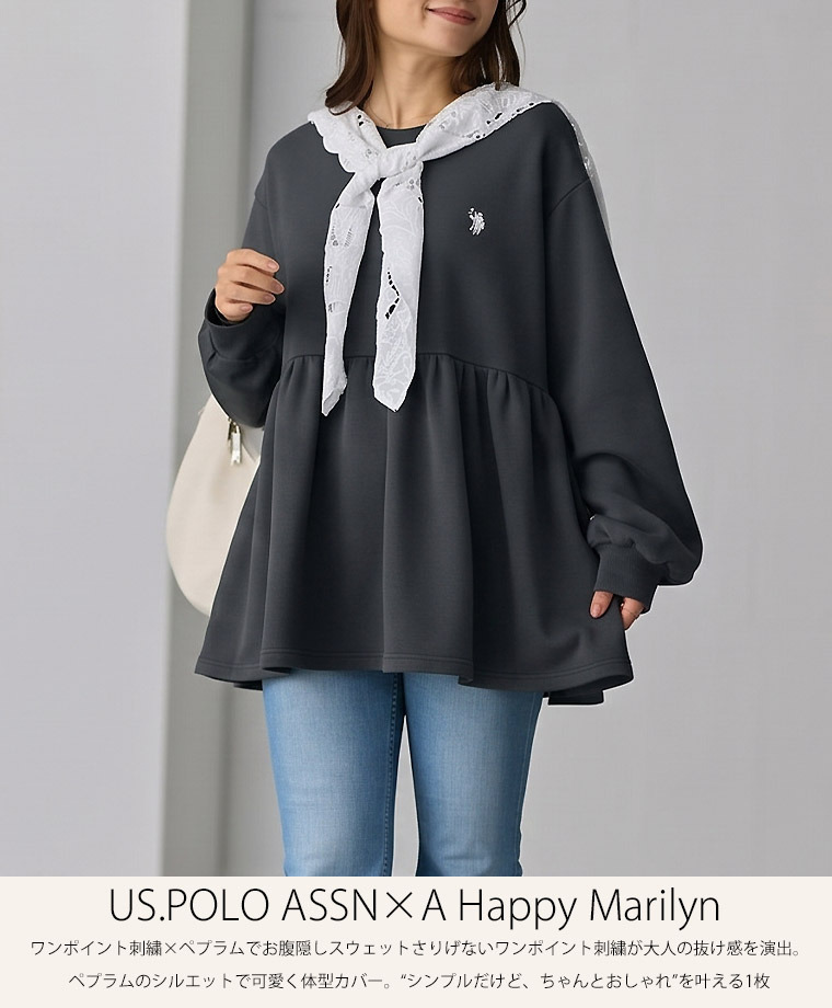 【U.S. POLO ASSN.】ぺプラム トップス スウェット アンチピリング付き4