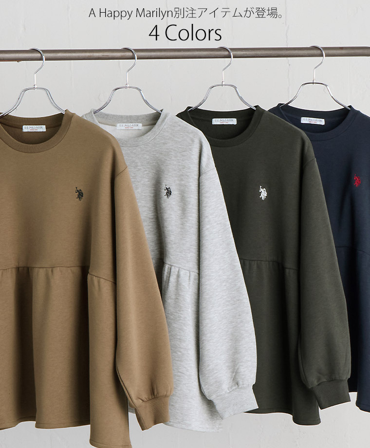 【U.S. POLO ASSN.】ぺプラム トップス スウェット アンチピリング付き5