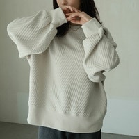 ニットとカットのいいとこどり ケーブル 膨れジャガード スウェット