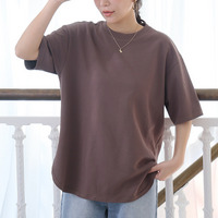 新色追加!! 【ハッピーさらりん】 裾ラウンド 五分袖 Tシャツ