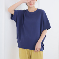 新色追加!! 【ハッピーさらりん】 ウエストタック入り スッキリ魅せ コクーントップス