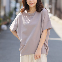 新色追加!! 【ハッピーさらりん】 ウエストタック入り スッキリ魅せ コクーントップス