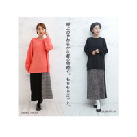 もっちり裾スリットプルオーバー / 大きいサイズ ハッピーマリリン