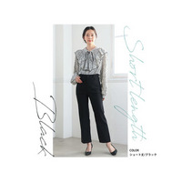 ヒップアップして 美尻 が叶う Ｘパンツ / 大きいサイズ ハッピーマリリン