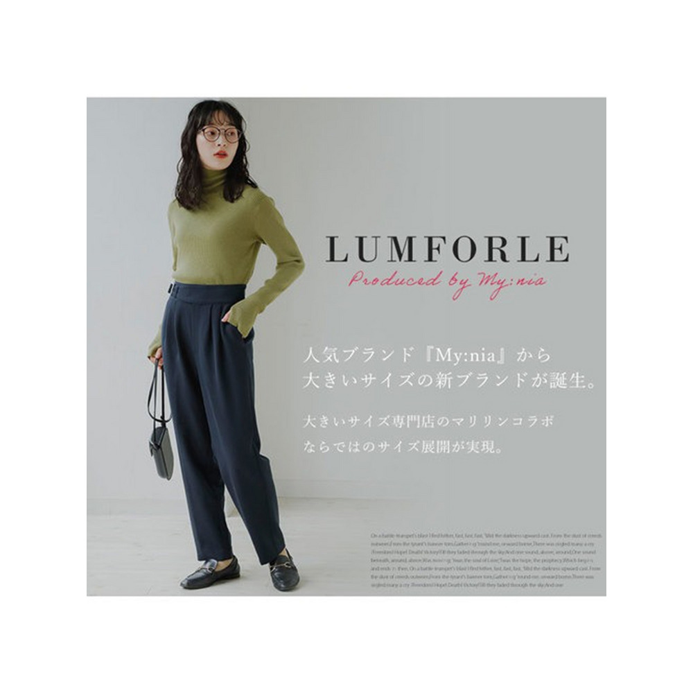 グルカ テーパードパンツ マイニア 【LUMFORLE produced by My:nia】4