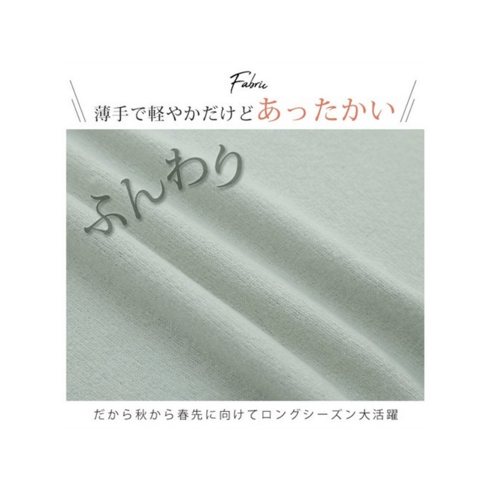 首元スッキリ Vネック ニット / 大きいサイズ ハッピーマリリン9