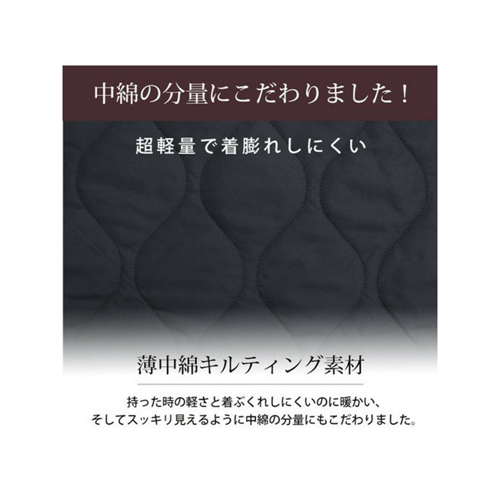 中綿 ウェーブキルト ゆるジャケット / 大きいサイズ ハッピーマリリン7