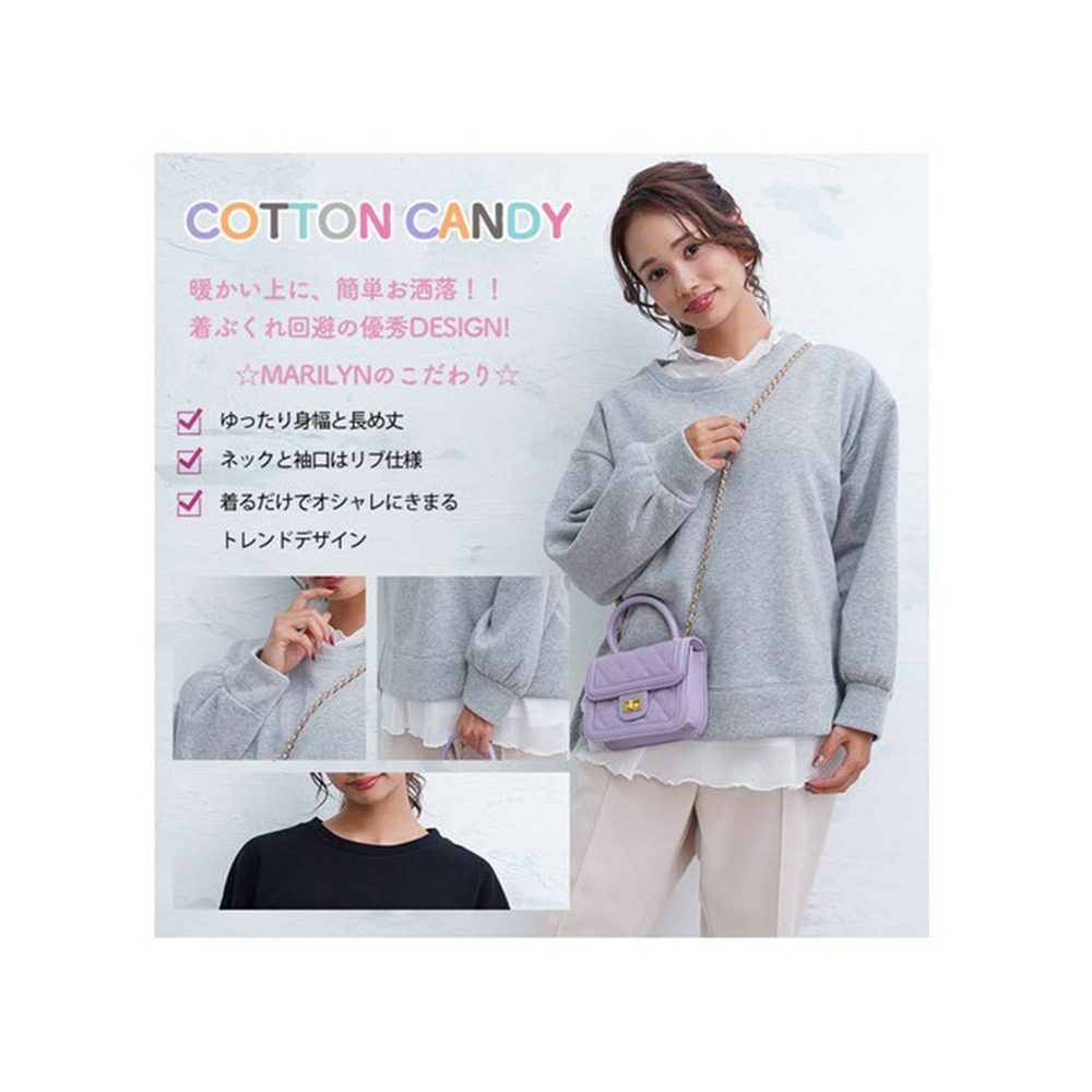 ＣＯＴＴＯＮＣＡＮＤＹ裏起毛スウェット / 大きいサイズ ハッピーマリリン9