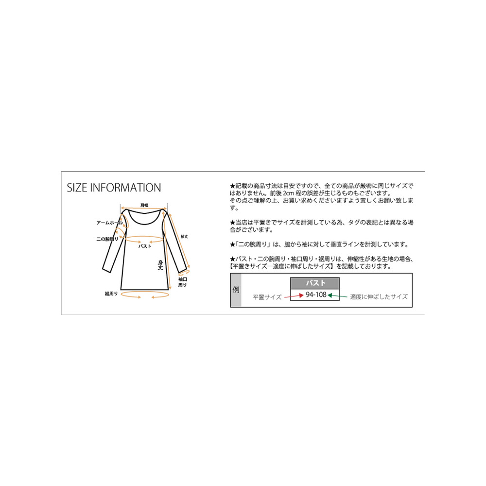 綿麻前後２ｗａｙ八分袖裾タックブラウス / 大きいサイズ ハッピーマリリン11