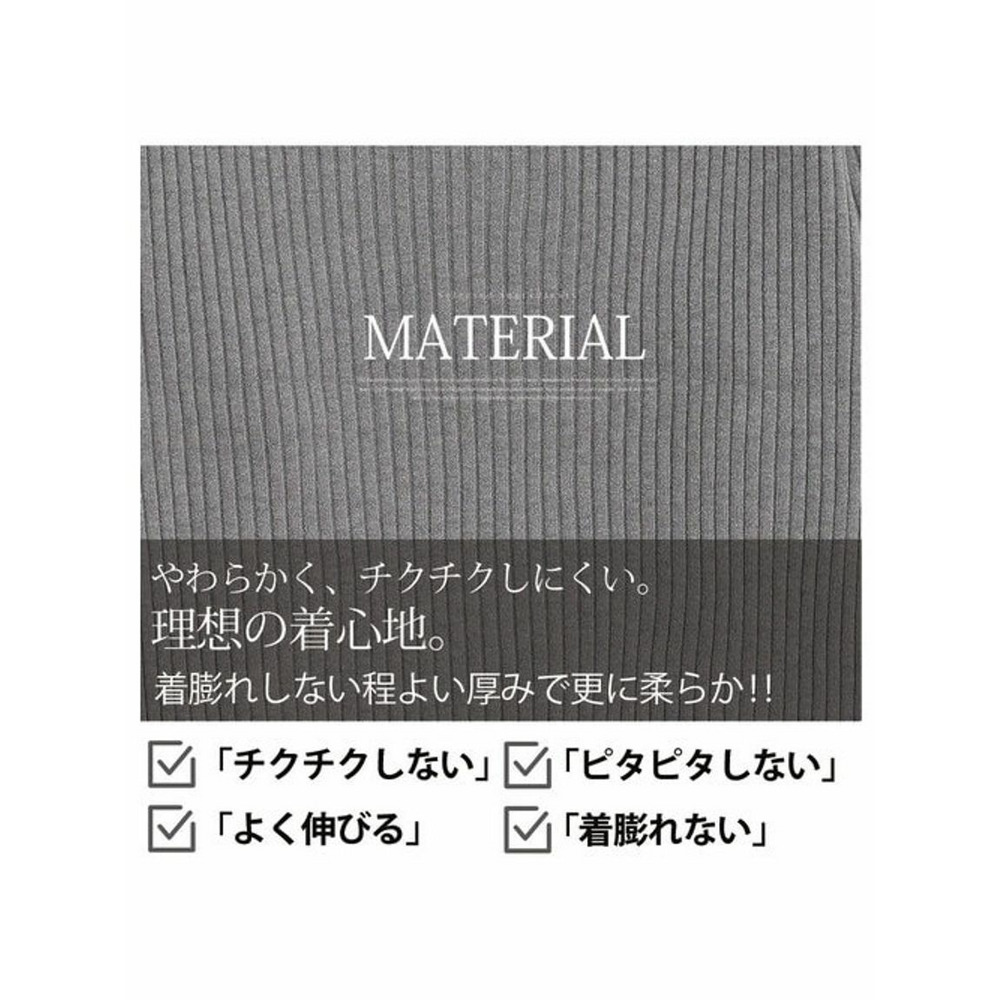 リブタートルネックプルオーバー / 大きいサイズ ハッピーマリリン8