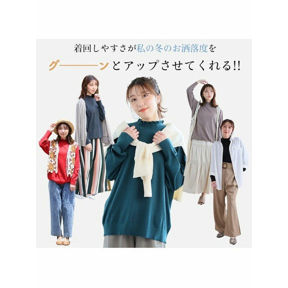 におわなｋｎｉｔフリルネックプルオーバー / 大きいサイズ ハッピーマリリン14