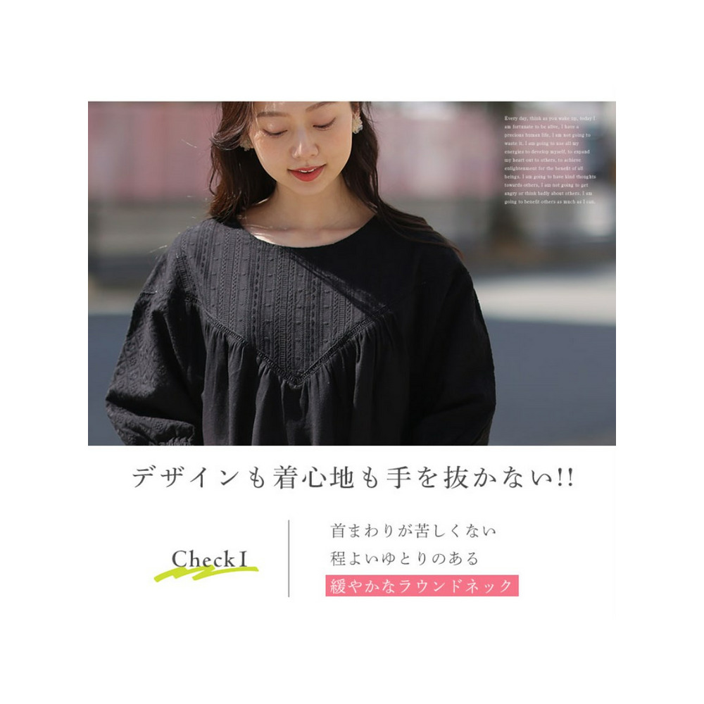 ブラウス見えＶネック切り替えＴシャツ / 大きいサイズ ハッピーマリリン12