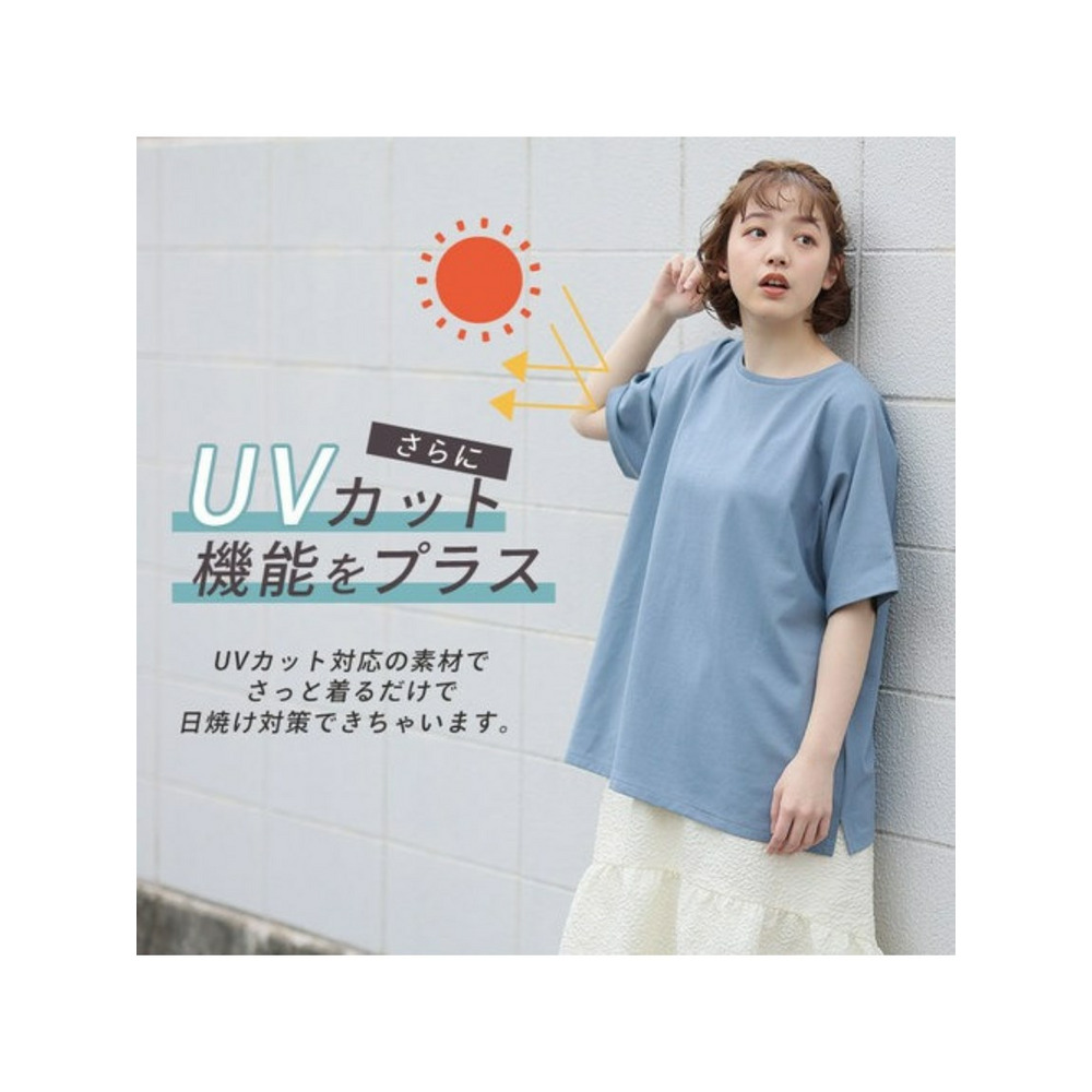 裏メッシュ五分袖きれいシルエットＴシャツ / 大きいサイズ ハッピーマリリン14