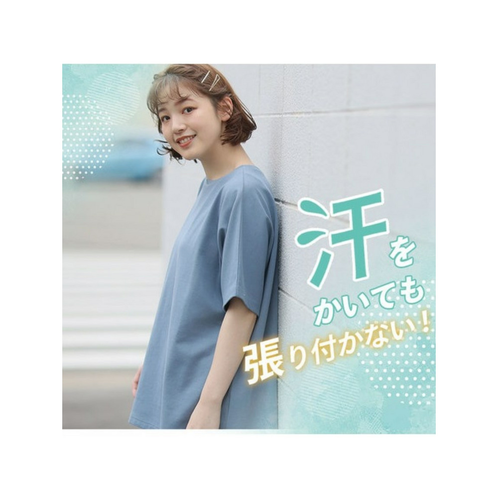 裏メッシュ五分袖きれいシルエットＴシャツ / 大きいサイズ ハッピーマリリン5